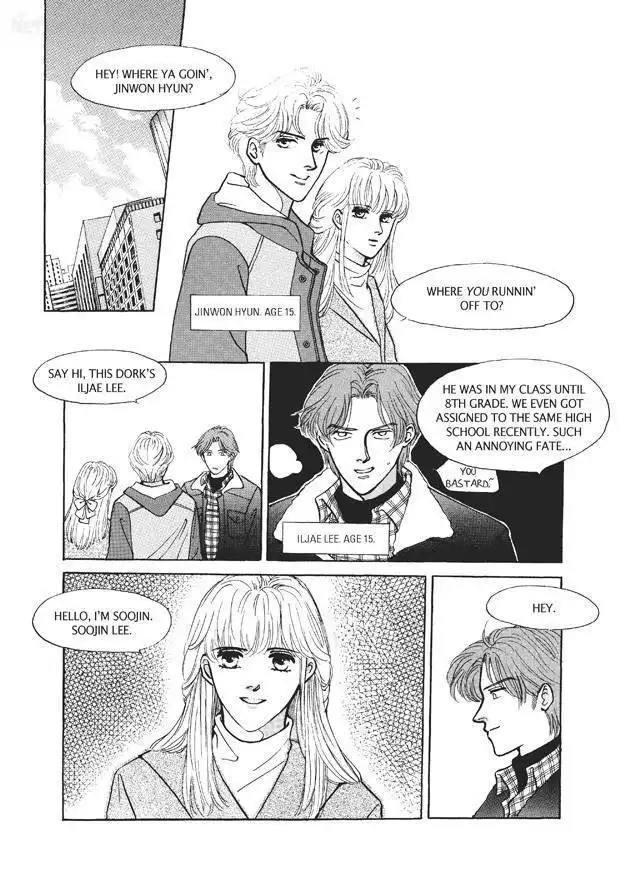 Do Whatever You Want Chapter 3.4 38